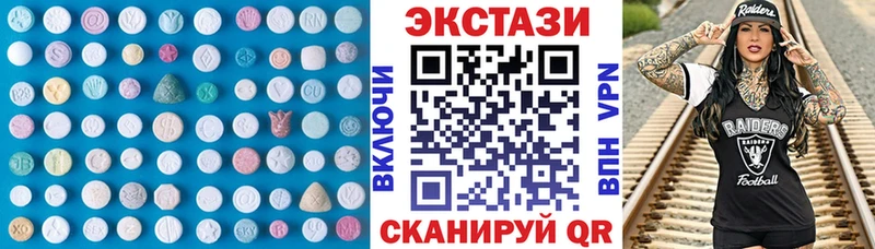 Экстази бентли  Купить  Шацк 