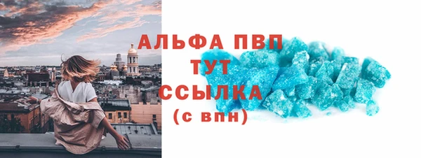 ПСИЛОЦИБИНОВЫЕ ГРИБЫ Приозерск