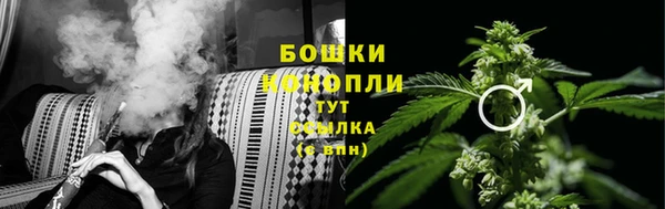 кокаин Протвино
