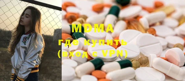 марки lsd Пролетарск