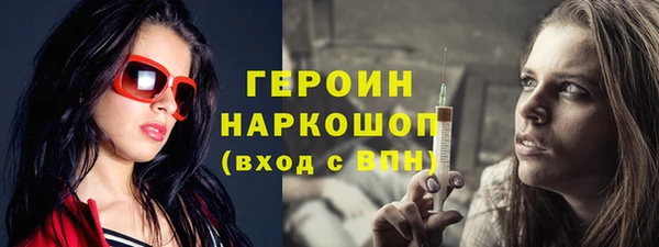 марки lsd Пролетарск