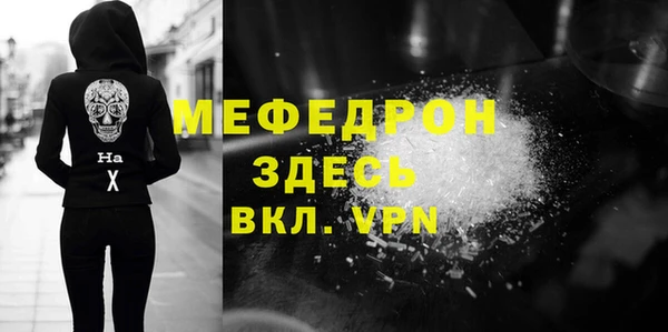 ПСИЛОЦИБИНОВЫЕ ГРИБЫ Приозерск
