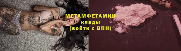 марки lsd Пролетарск