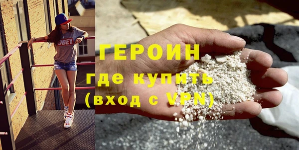 ПСИЛОЦИБИНОВЫЕ ГРИБЫ Приозерск