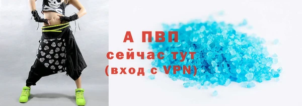 ПСИЛОЦИБИНОВЫЕ ГРИБЫ Приозерск