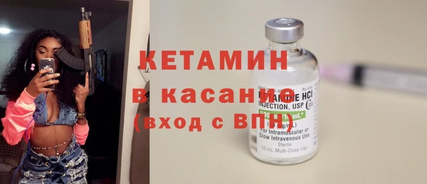МДМА Рославль