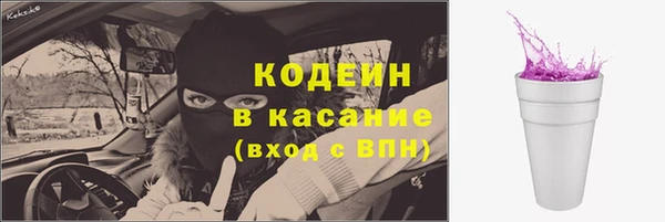 марки lsd Пролетарск