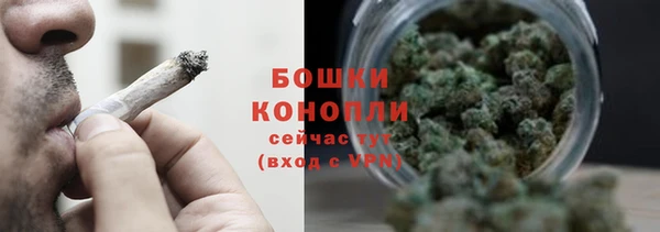 кокаин Протвино