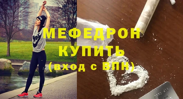 марки lsd Пролетарск