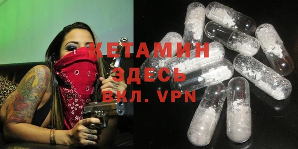 ПСИЛОЦИБИНОВЫЕ ГРИБЫ Приозерск