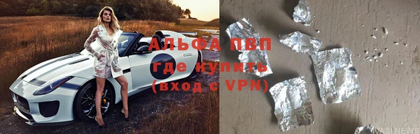 ПСИЛОЦИБИНОВЫЕ ГРИБЫ Приозерск