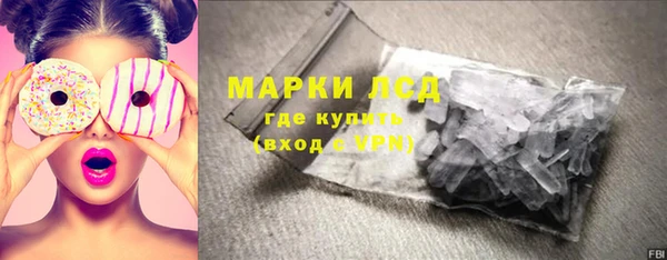 круглые Россошь