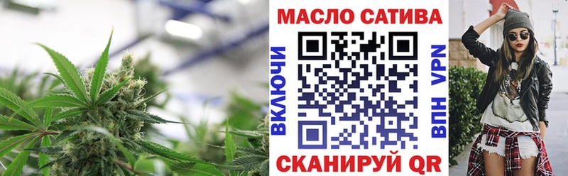 Купить где Шацк Дистиллят ТГК вейп с тгк